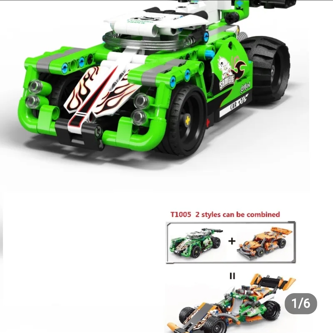 Vert