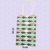 motif 2