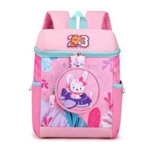 Sac scolaire maternelle animal print rose #1378