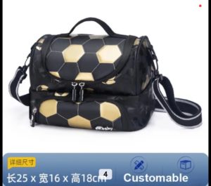 Set scolaire 2 pièces football #1418 – Image 6