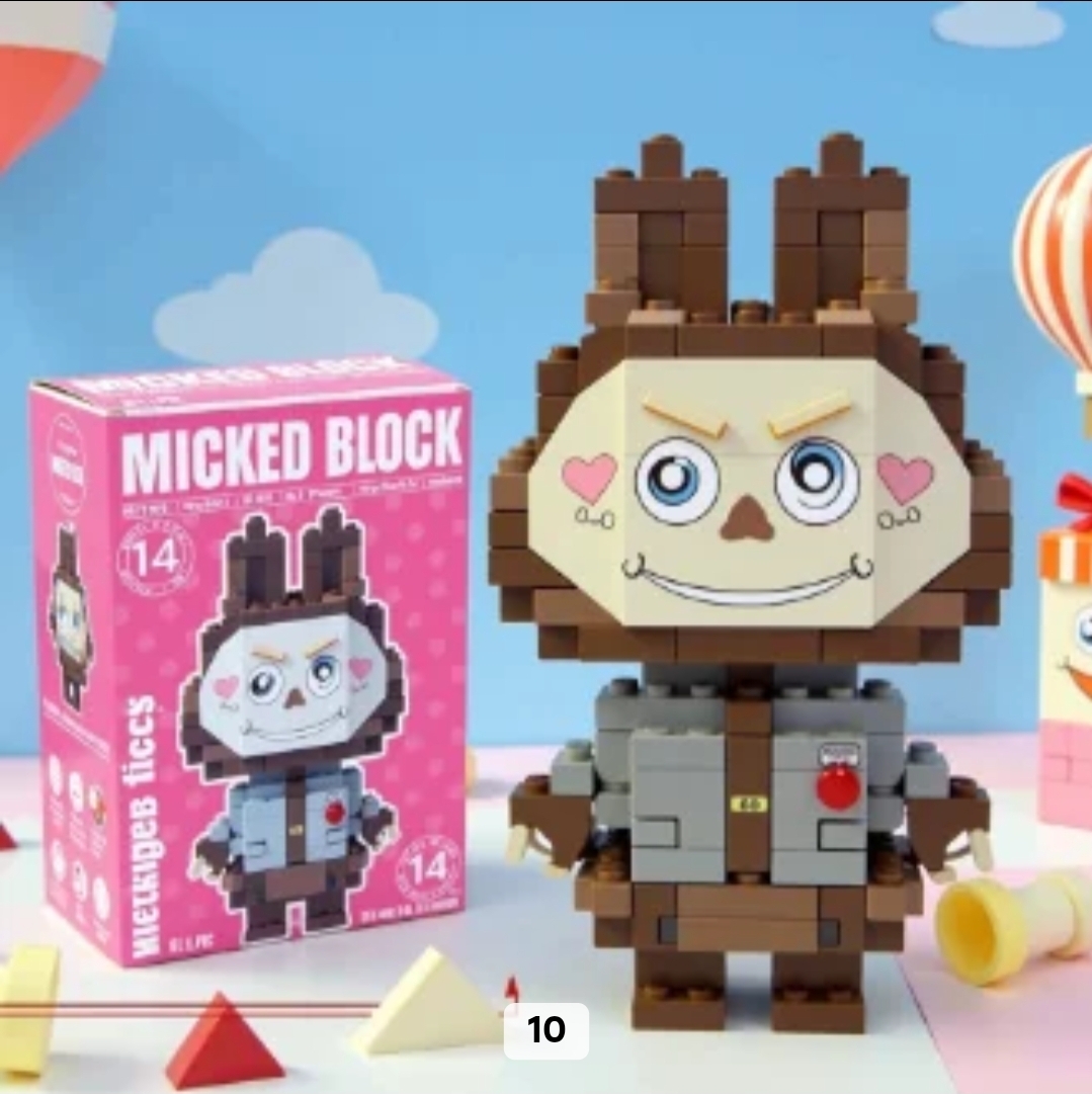 Screenshot_20251219_094812_Alibabacom