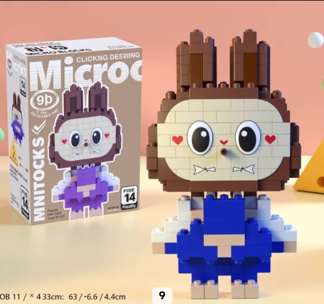 Screenshot_20251219_094817_Alibabacom