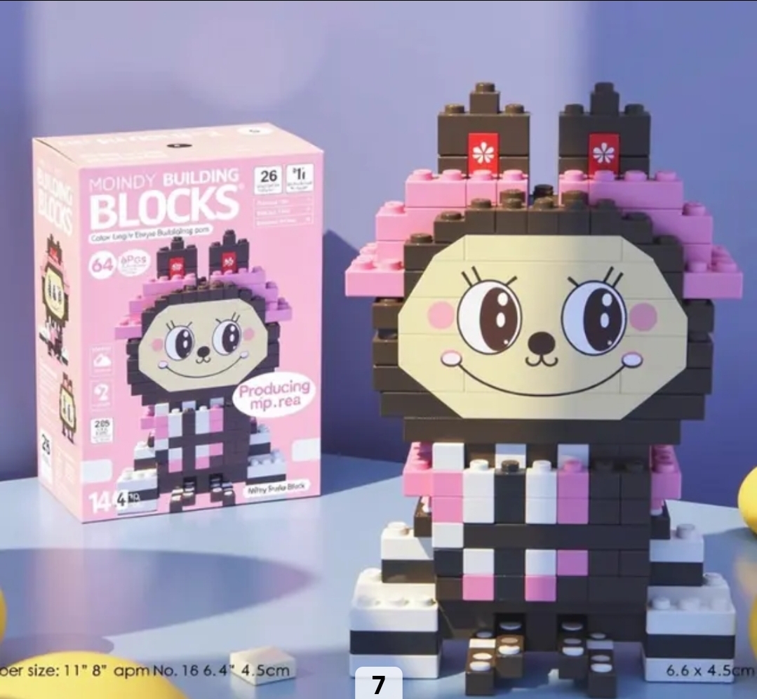 Screenshot_20251219_094859_Alibabacom