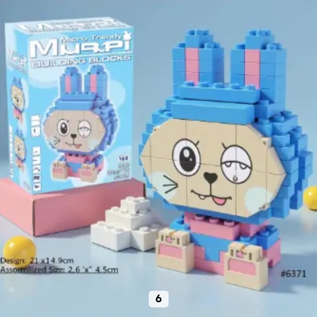 Screenshot_20251219_094903_Alibabacom