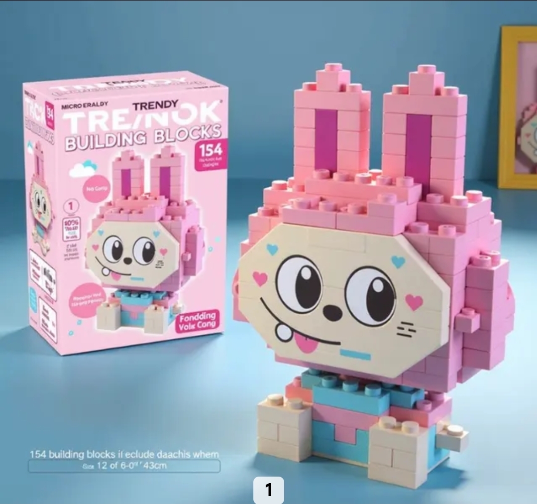 Screenshot_20251219_094930_Alibabacom