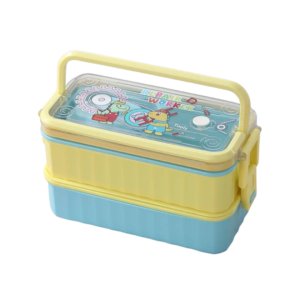 Boîte à repas à double paroi jaune, 1360 ml, sans BPA + bol de 150 ml #1620